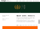 深圳诺格品牌设计