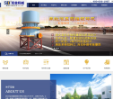 浙江双金机械集团股份有限公司