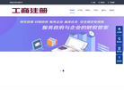 天马创意1