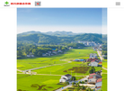 四川合作经济网
