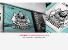 成都晓驰宸酒店管理