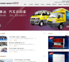 合肥荣事达水工业设备有限公司