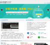 交易开拓者