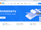 河南省动力思维信息技术