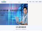 北京慧点数码科技