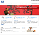 开能环保
