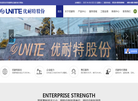 江苏优耐特过滤装备