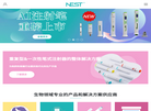 无锡耐思生命科技