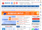 学习考试5