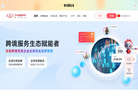 姆珉珊瑚全球