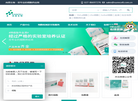 武汉尚恩生物技术