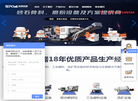 河南世博机械工程
