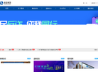银盛科技服务集团官网