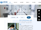 浙江省化工产品质量检验站门户