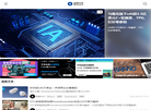 品牌方舟BrandArk