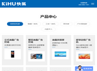 KIKIHU快狐科技品牌官方网站