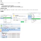 家电维修网