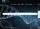 粒曼生物ELEMBiotech
