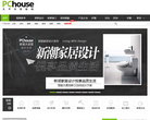太平洋家居网