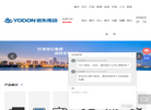 许昌远东传动轴