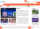 东泰翔博市政工程