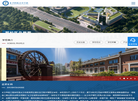 长沙科技工程学校