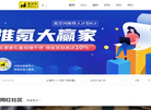 氪空间信息科技