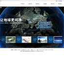 三维丝