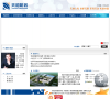 西安天和防务技术股份有限公司