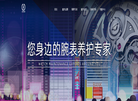 江苏宏达