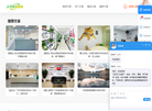 云学就爱招生网