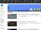 Web前端之家