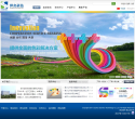 世名科技