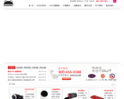 奥尼