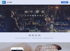 赛博龙科技