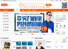 北京汇欣宝商贸
