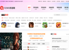 手机游戏下载