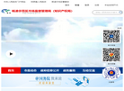 杨凌示范区市场监督管理局