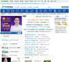 39健康新闻