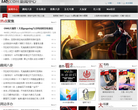 178新闻中心