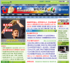 2006德国世界杯_新浪网