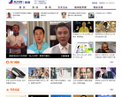 东方视频