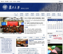 复旦新闻文化网