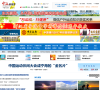 宁海新闻网