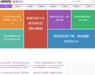 07073新闻中心