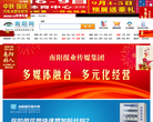 南阳网