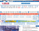 琅琊新闻网