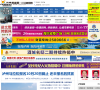 泸州新闻网