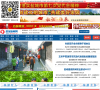 盐城新闻网