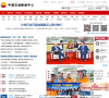 中国石油新闻中心